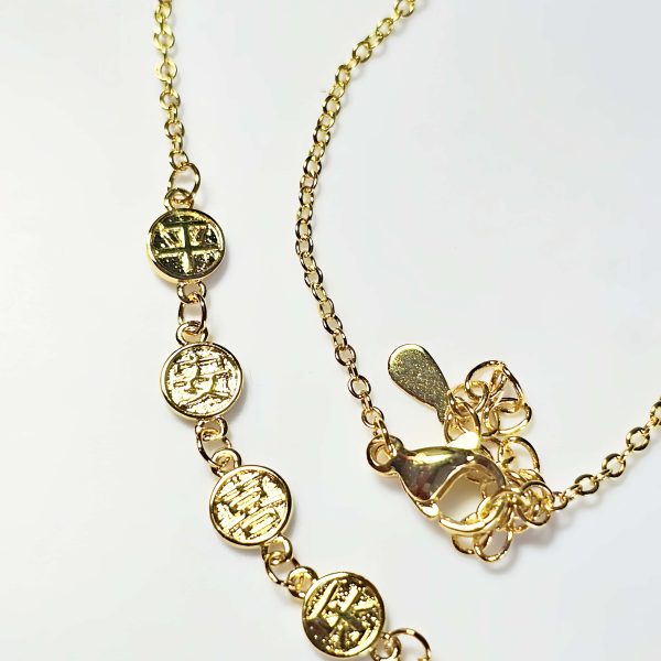 Vergoldete Halskette mit Glücksbeutel-Anhänger