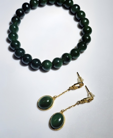Gruen Jade Green Jade Symbolische Bedeutung